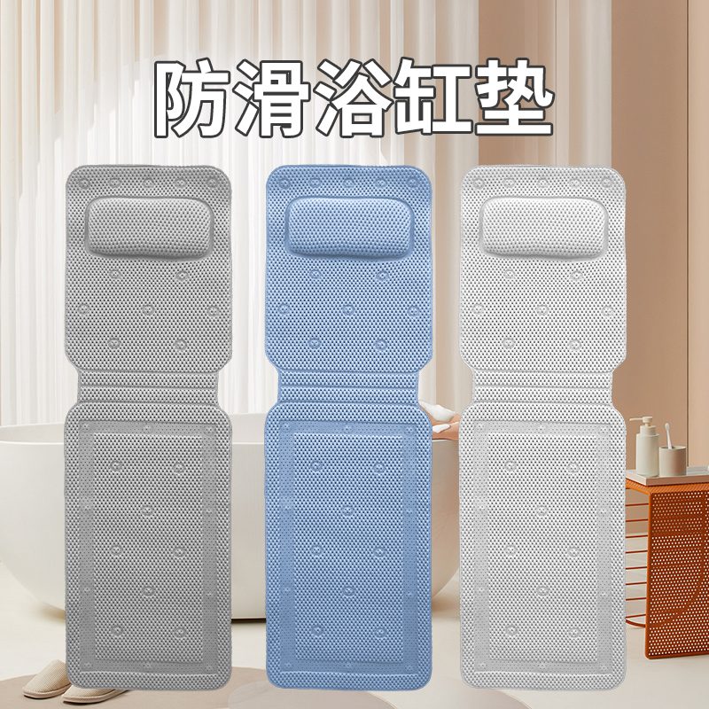 浴室防滑垫 OEM / ODM 定制方案